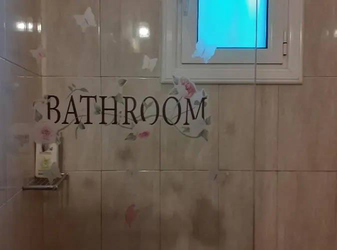 Maria Papada's Traditional * Kondostavlos